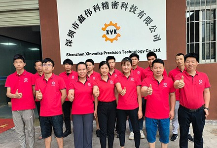 聯(lián)系鑫偉科